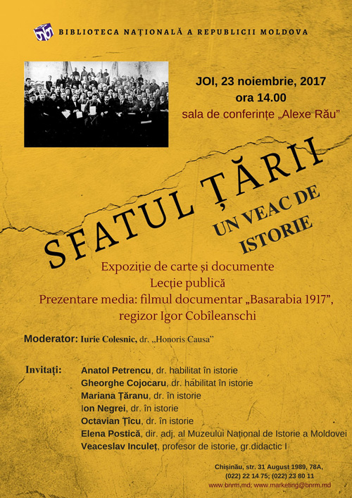 20171123 Sfatul Tarii Afis