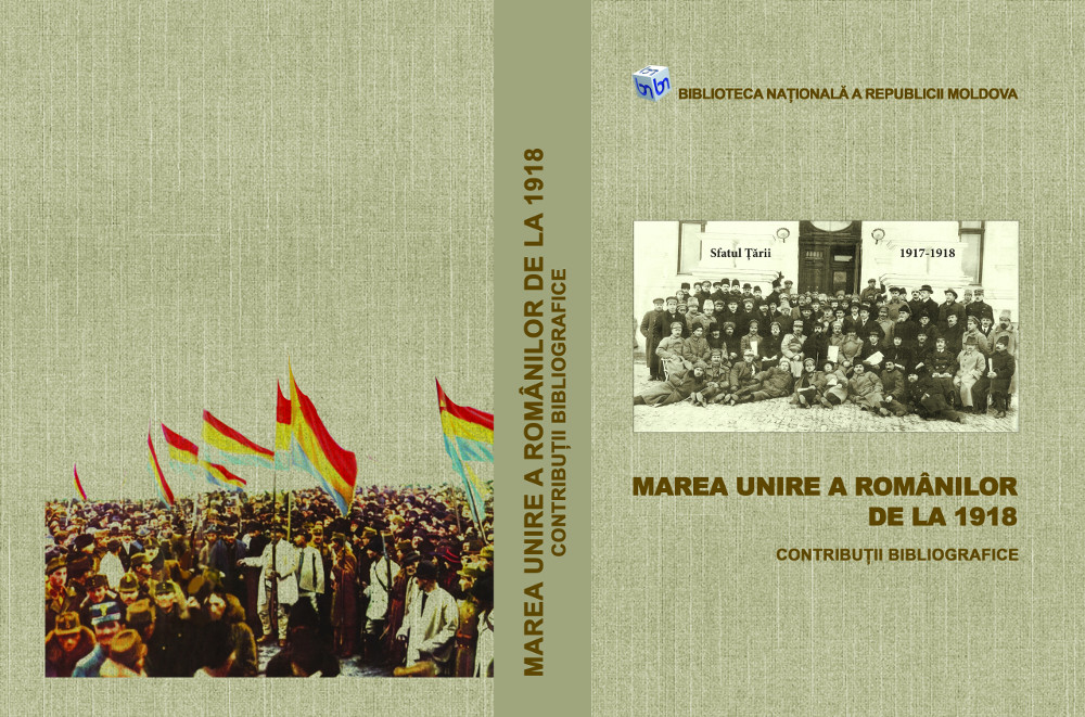 Marea Unire a romanilor 1918